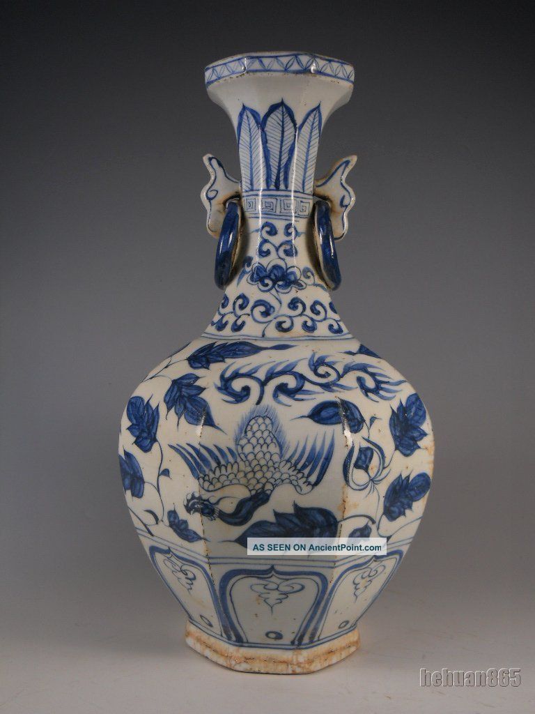 Fine Chinese Blue And White Porcelain Eared Vase Vases photo