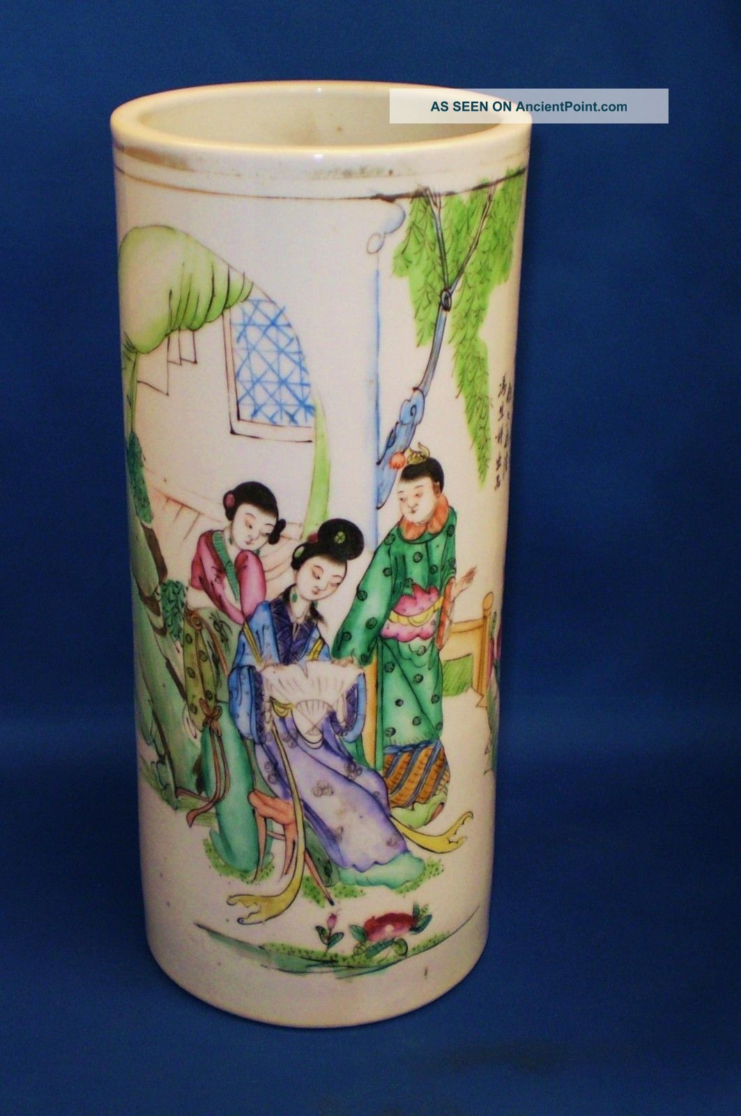 Antique,  Hand - Painted Porcelain Vase Fromching Dynasty 02 Vases photo