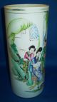 Antique,  Hand - Painted Porcelain Vase Fromching Dynasty 02 Vases photo 3