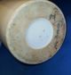 Antique,  Hand - Painted Porcelain Vase Fromching Dynasty 02 Vases photo 4