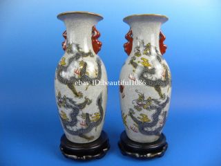 Pairs Dragon Play Fireball China Antique Porcelain Vase photo