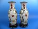 Pairs Dragon Play Fireball China Antique Porcelain Vase Vases photo 3
