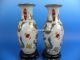 Pairs Dragon Play Fireball China Antique Porcelain Vase Vases photo 4