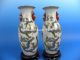 Pairs Dragon Play Fireball China Antique Porcelain Vase Vases photo 5