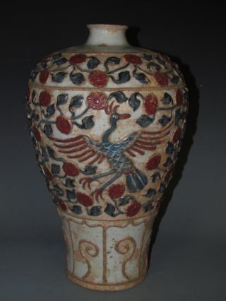Fine Chinese Blue & White Underglaze Red Porcelain Flowers Vase photo