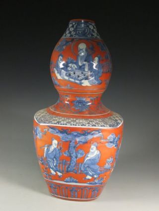 A Stunning Chinese Porcelain Gourd Vase photo