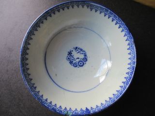 Antique Asian Export China Blue White Bowl photo