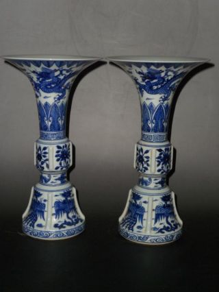 Pair Rare Chinese Blue&white Porcelain Dragon Vase photo