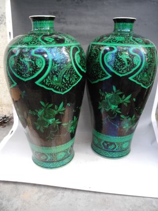 A Pair Black Green Three Fruits Porcelain Vases photo