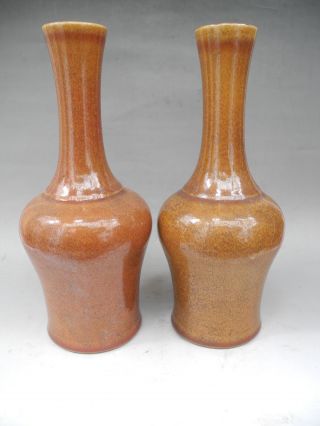 Chinese Two Monochrome Shakes Bell Porcelain Vases photo