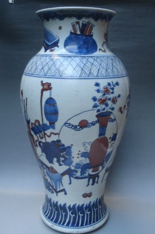 Blue & Red Eight Treasure Porcelain Vase photo