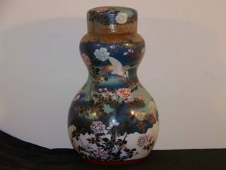 Rare Antique Chinese Qing Dy Period Hand Painted Porcelain Gourd Vase W/top photo