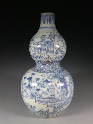 Fine Chinese Blue And White Porcelain Gourd Vase photo