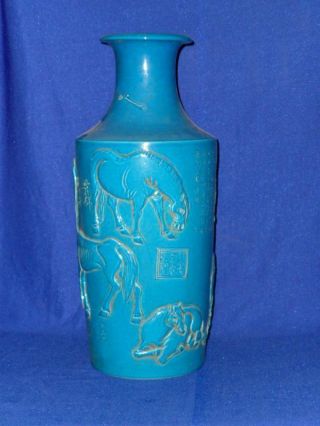 Chinese Glzae Green Porcelain Eight Horses Vase photo