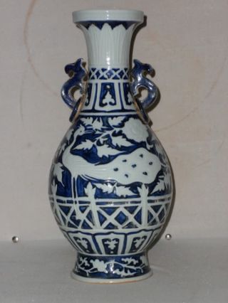 Chinese Blue&white Porcelain Engraving Phoenix Vase photo