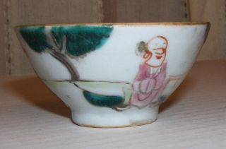 An Old Chinese Porcelain Handpainted Famille Rose Tea Bowl Cup,  Marked photo