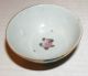 An Old Chinese Porcelain Handpainted Famille Rose Tea Bowl Cup,  Marked Bowls photo 1