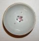 An Old Chinese Porcelain Handpainted Famille Rose Tea Bowl Cup,  Marked Bowls photo 4