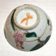 An Old Chinese Porcelain Handpainted Famille Rose Tea Bowl Cup,  Marked Bowls photo 6