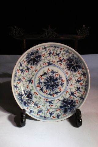 Vintage Chinese Hand Painted Porcelain Plate photo