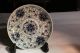 Vintage Chinese Hand Painted Porcelain Plate Vases photo 1