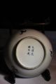 Vintage Chinese Hand Painted Porcelain Plate Vases photo 5