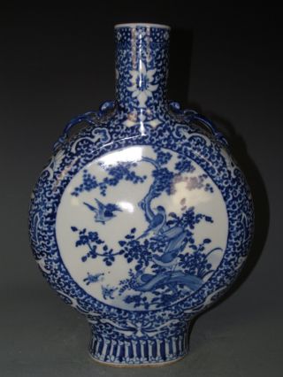 Fine Chinese Blue & White Porcelain Flat Flowers & Birds Vase photo