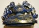Antique Chinese 18th/19th C.  Qing Lapis Vase & Cover Taotie Qianlong Vases photo 10