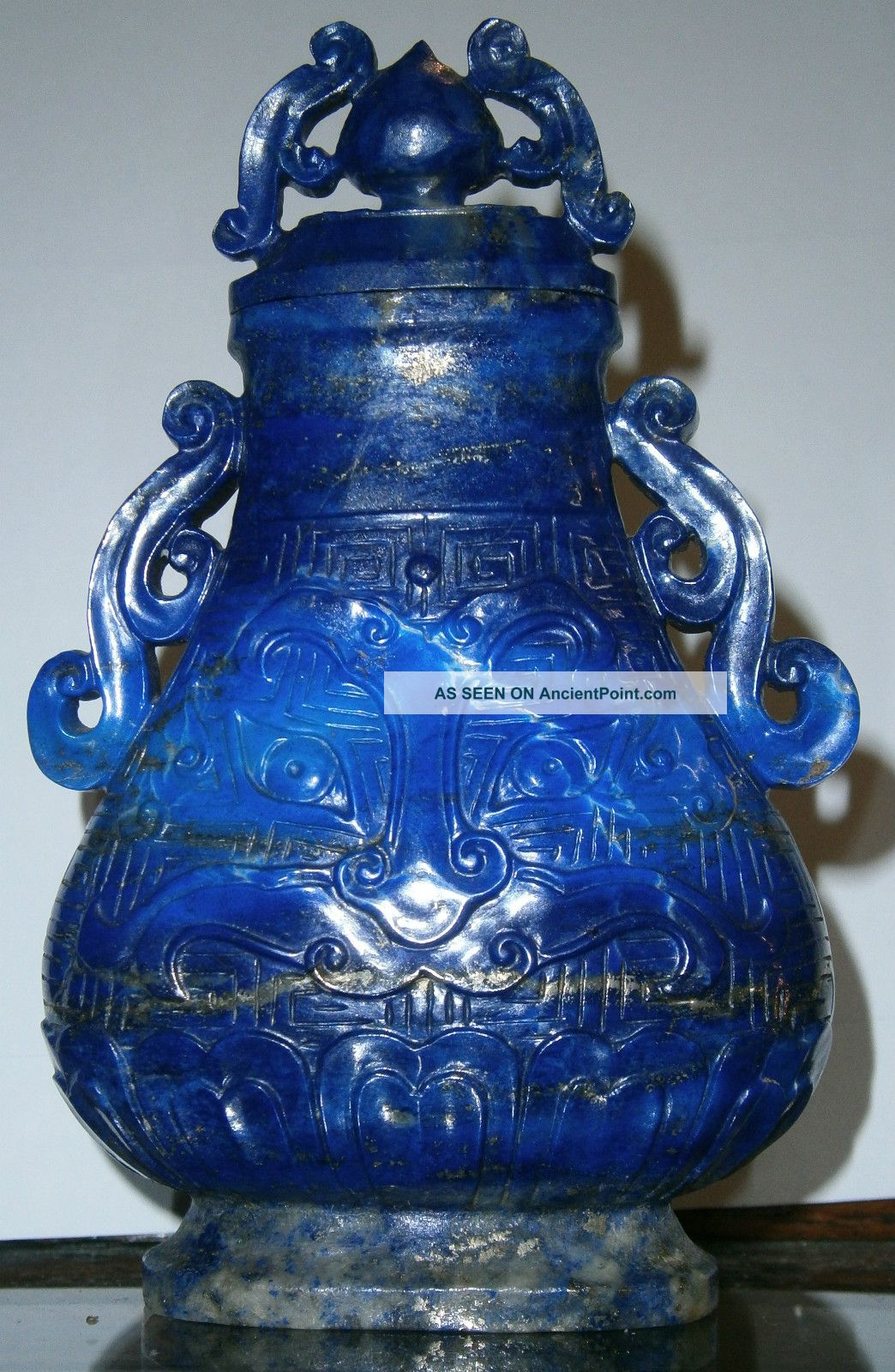 Antique Chinese 18th/19th C.  Qing Lapis Vase & Cover Taotie Qianlong Vases photo