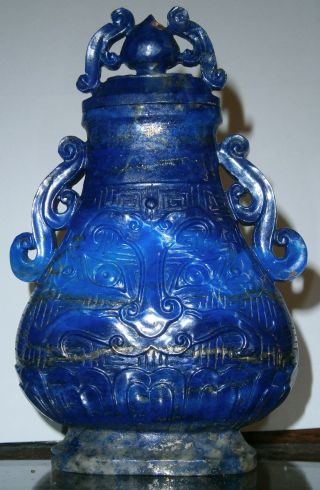 Antique Chinese 18th/19th C.  Qing Lapis Vase & Cover Taotie Qianlong photo