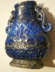 Antique Chinese 18th/19th C.  Qing Lapis Vase & Cover Taotie Qianlong Vases photo 4