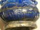 Antique Chinese 18th/19th C.  Qing Lapis Vase & Cover Taotie Qianlong Vases photo 5