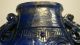 Antique Chinese 18th/19th C.  Qing Lapis Vase & Cover Taotie Qianlong Vases photo 6