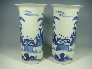Blue&white Glaze Porcelain Vases photo