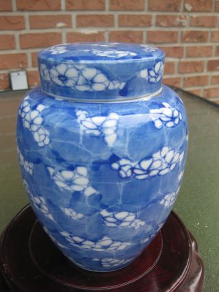 Chinese Delicate Blue White Porcelain Vase With 2 Lids,  Qing Dynasty (?) photo