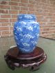 Chinese Delicate Blue White Porcelain Vase With 2 Lids,  Qing Dynasty (?) Vases photo 1