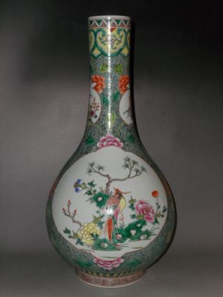 Rrae Chinese Famille Rose Porcelain Flowers And Birds Vase photo
