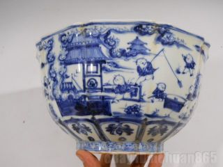 Fine Chinese Blue And Wite Porcelain Bowl photo