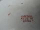 Antique Chinese Export Early 20th Century Large Porcelain Vase Vases photo 11