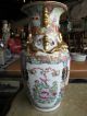 Antique Chinese Export Early 20th Century Large Porcelain Vase Vases photo 1