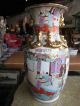 Antique Chinese Export Early 20th Century Large Porcelain Vase Vases photo 2