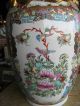 Antique Chinese Export Early 20th Century Large Porcelain Vase Vases photo 7