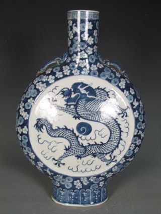 Fine Chinese Huge Blue & White Porcelain Flat Dragon Vase photo
