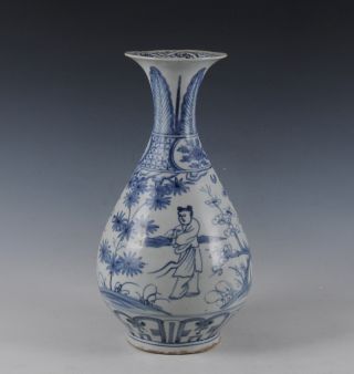 Rare Blue White Porcelain Pear Shaed Vase Of Chinese Antique photo
