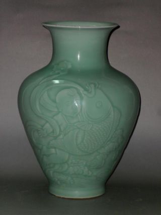 Rrae Chinese Sky Blue Glazed Porcelain Fish Vase photo