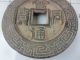 Collect Ancient Chinese Commemorative Big Coins 