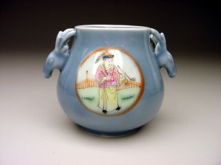 Estate Vintage Signed Chinese Porcelain Vase Figures Clare De Lune Glaze Rams photo