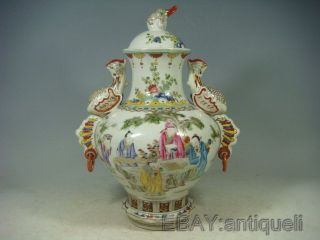 Famille Rose Porcelain Vase photo