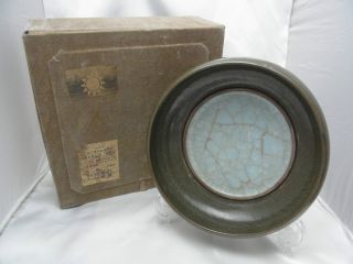 Chinese Green Glaze Bowl - Celadon Ice Cracked Decoration - Yue Style 679 photo