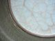 Chinese Green Glaze Bowl - Celadon Ice Cracked Decoration - Yue Style 679 Bowls photo 3